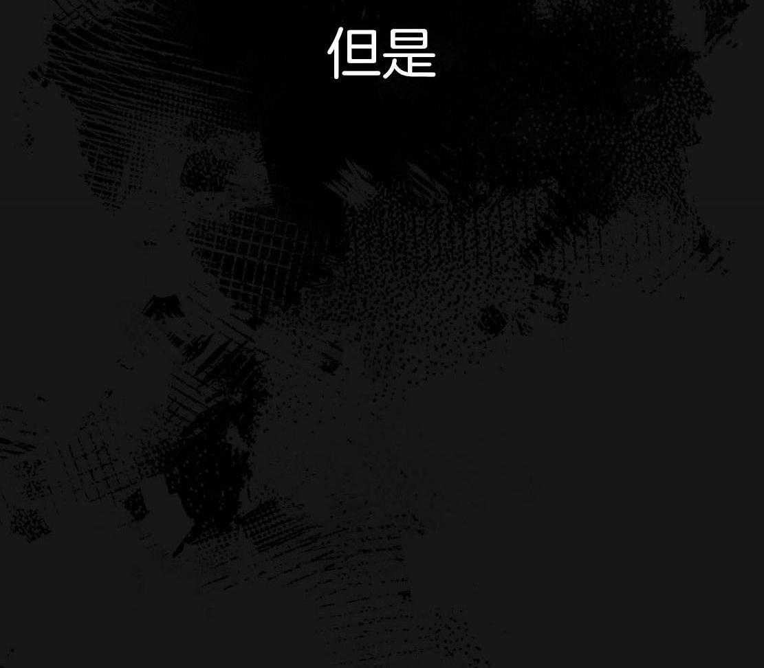 第141话_被抛弃23