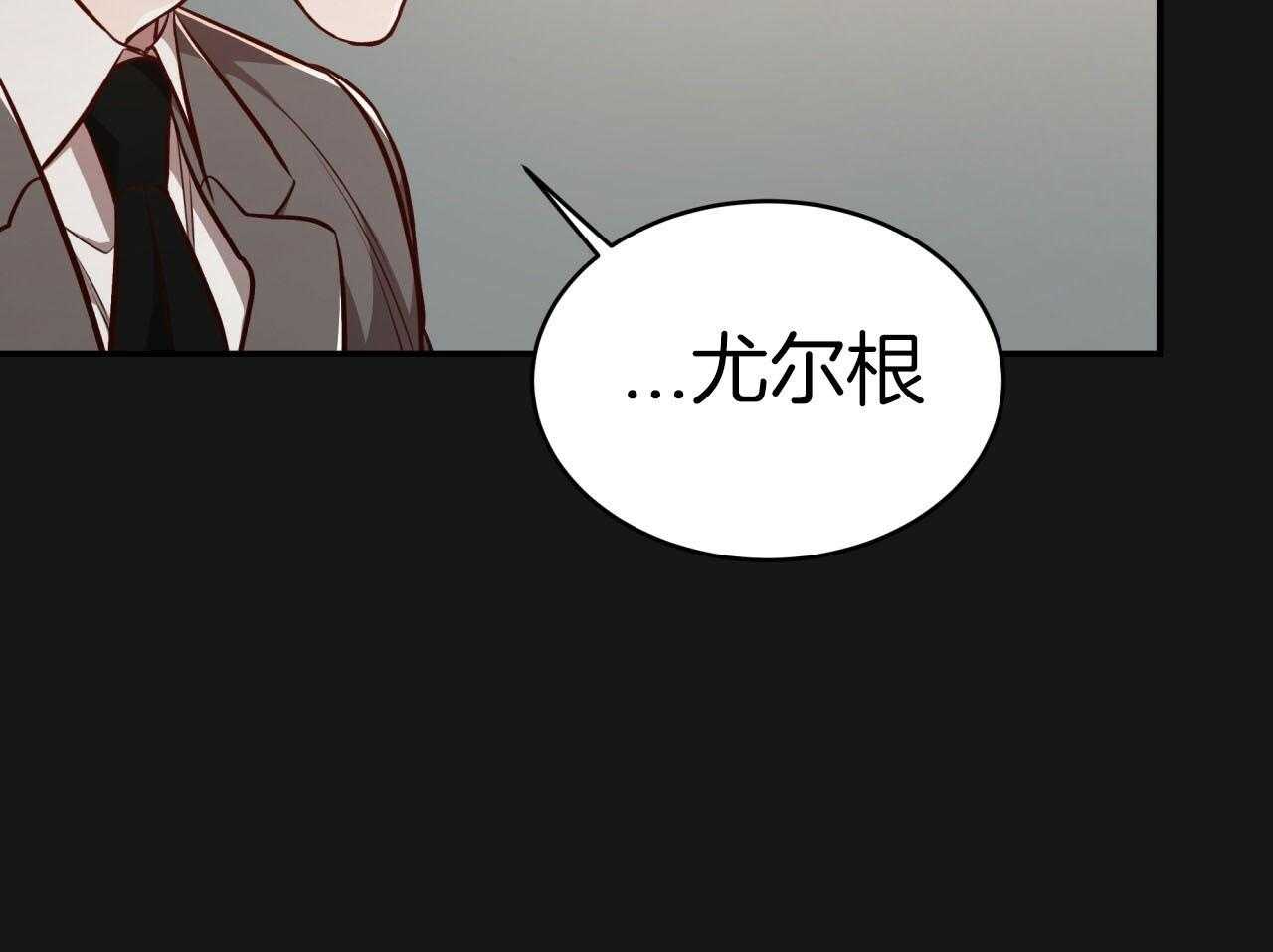 第141话_被抛弃33