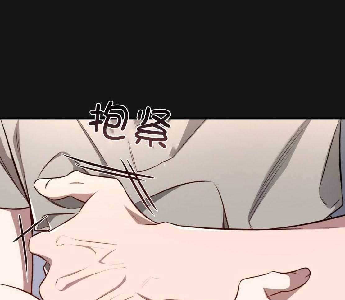 第140话_温水煮青蛙14