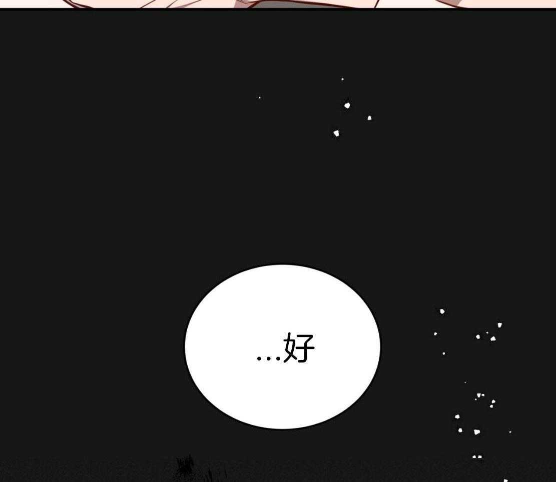 第140话_温水煮青蛙15