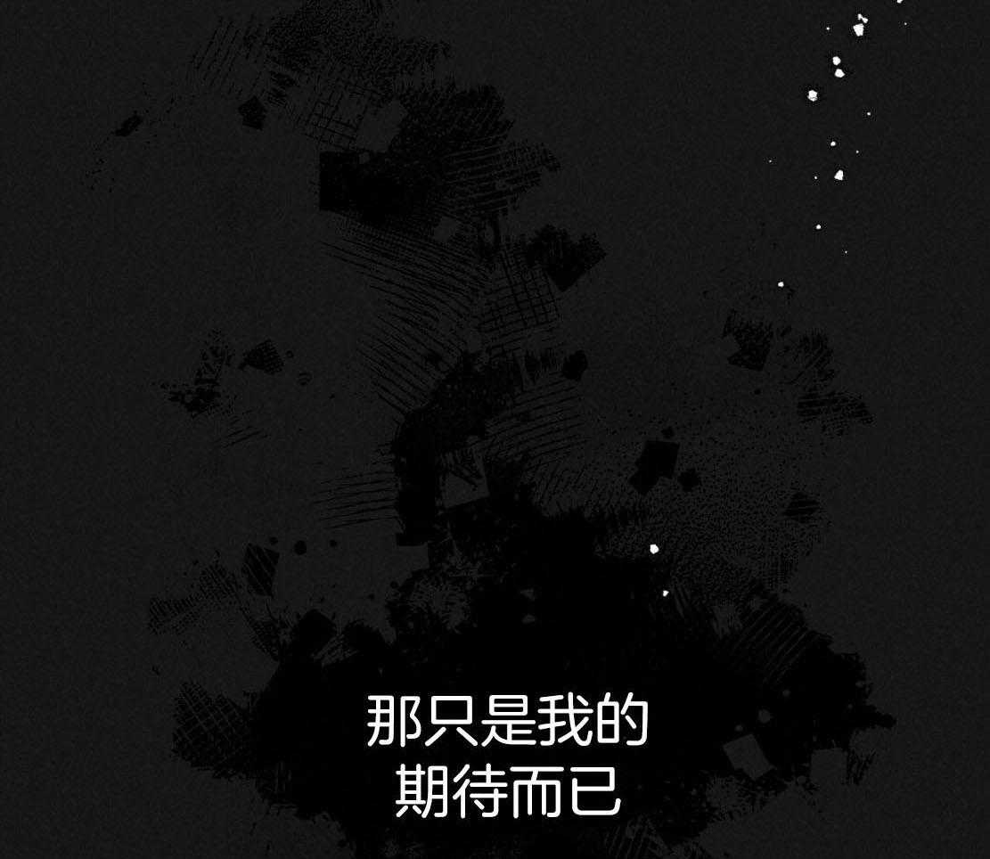第140话_温水煮青蛙16