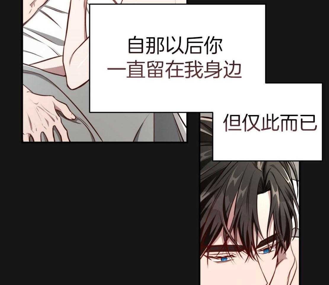 第140话_温水煮青蛙2