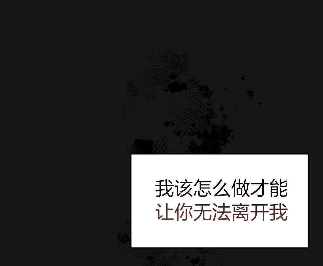 第140话_温水煮青蛙24