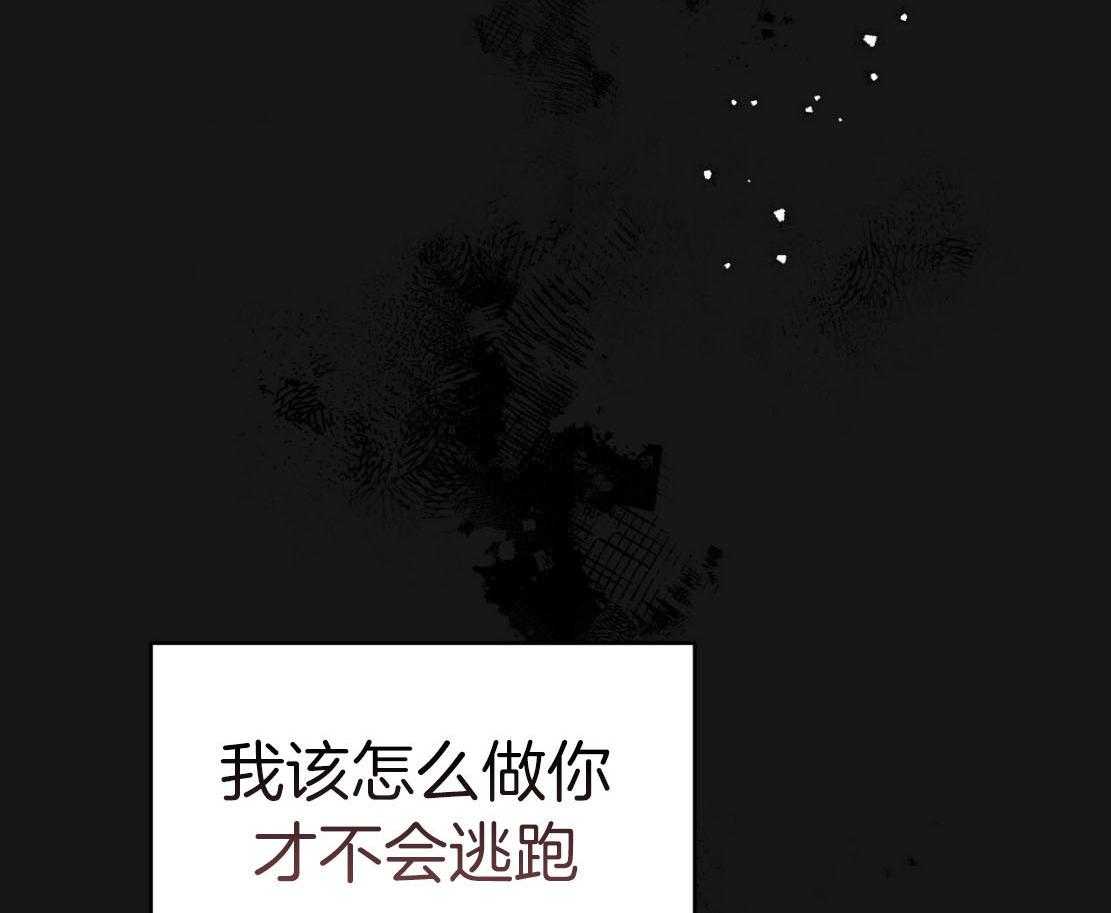 第140话_温水煮青蛙25
