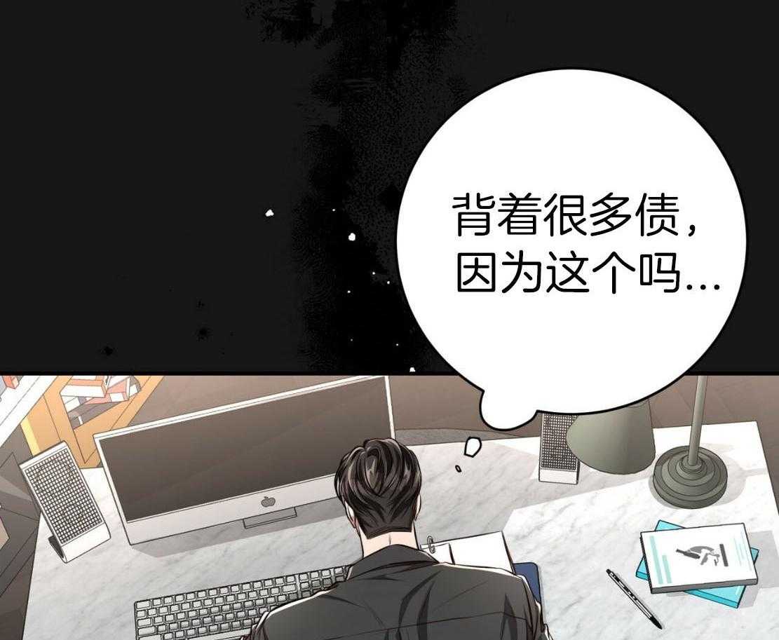 第140话_温水煮青蛙27