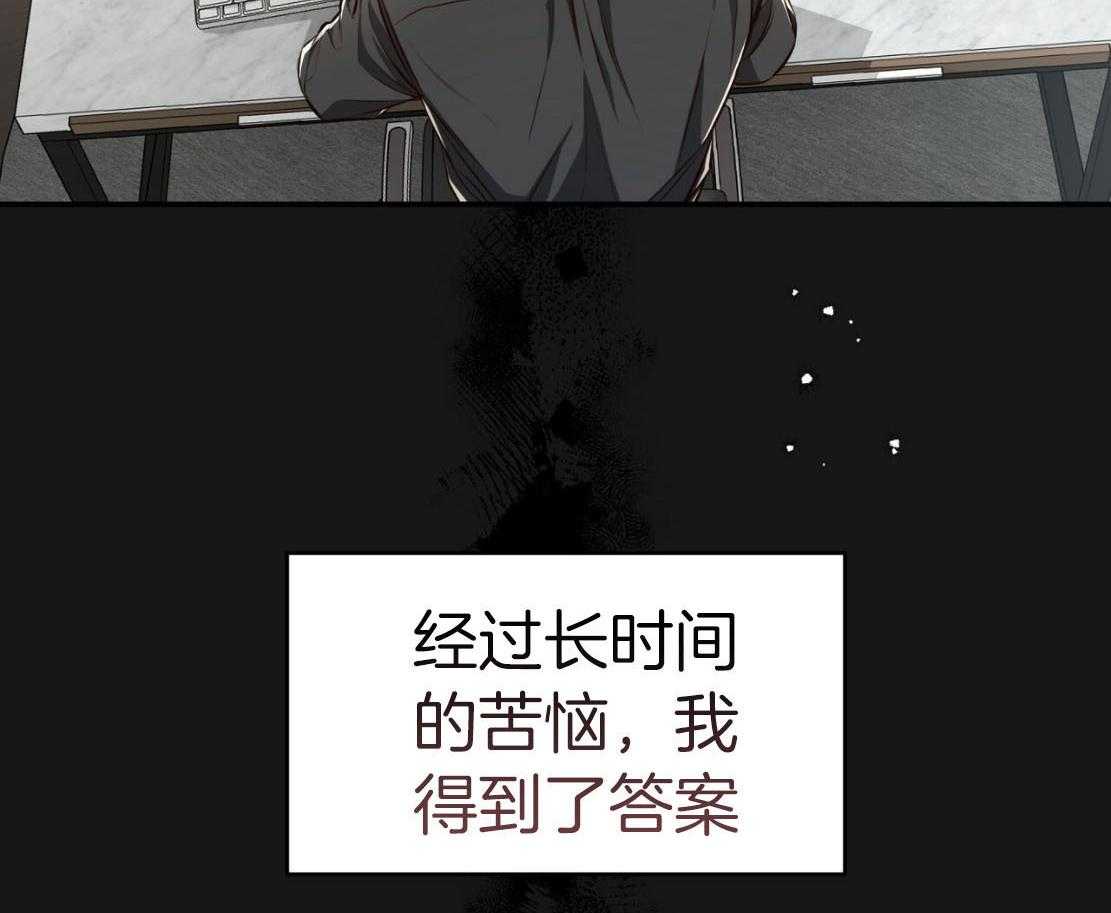 第140话_温水煮青蛙28