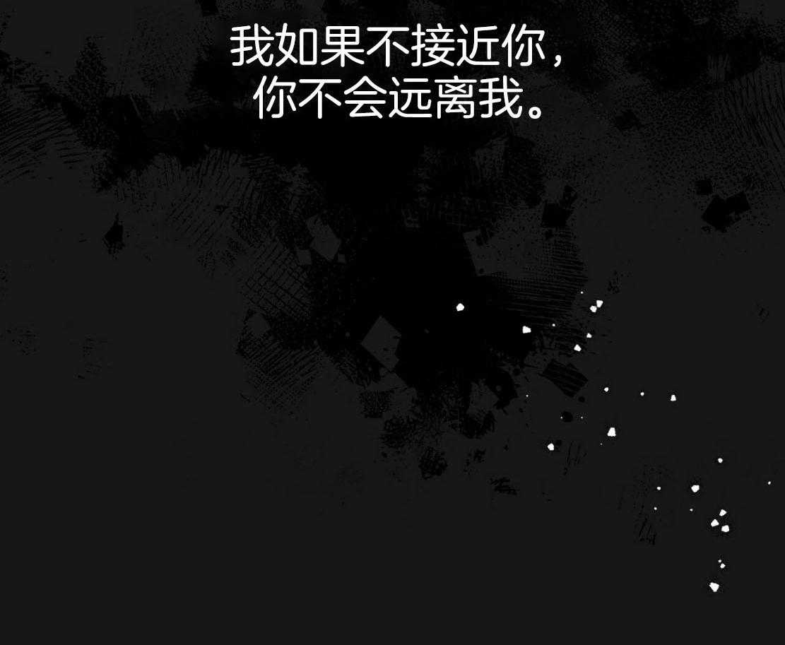 第140话_温水煮青蛙31