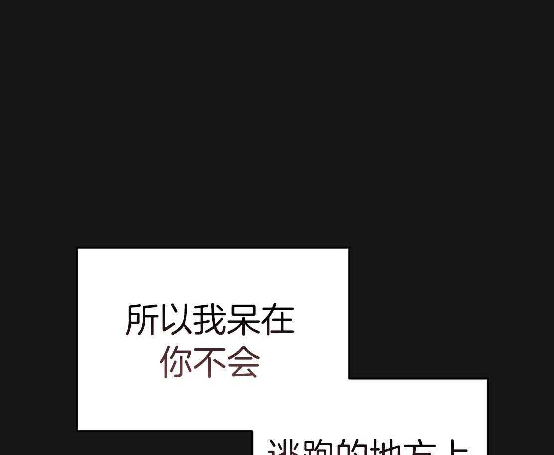 第140话_温水煮青蛙32