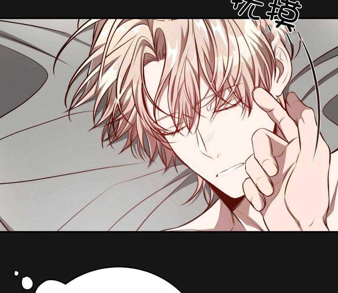 第140话_温水煮青蛙4