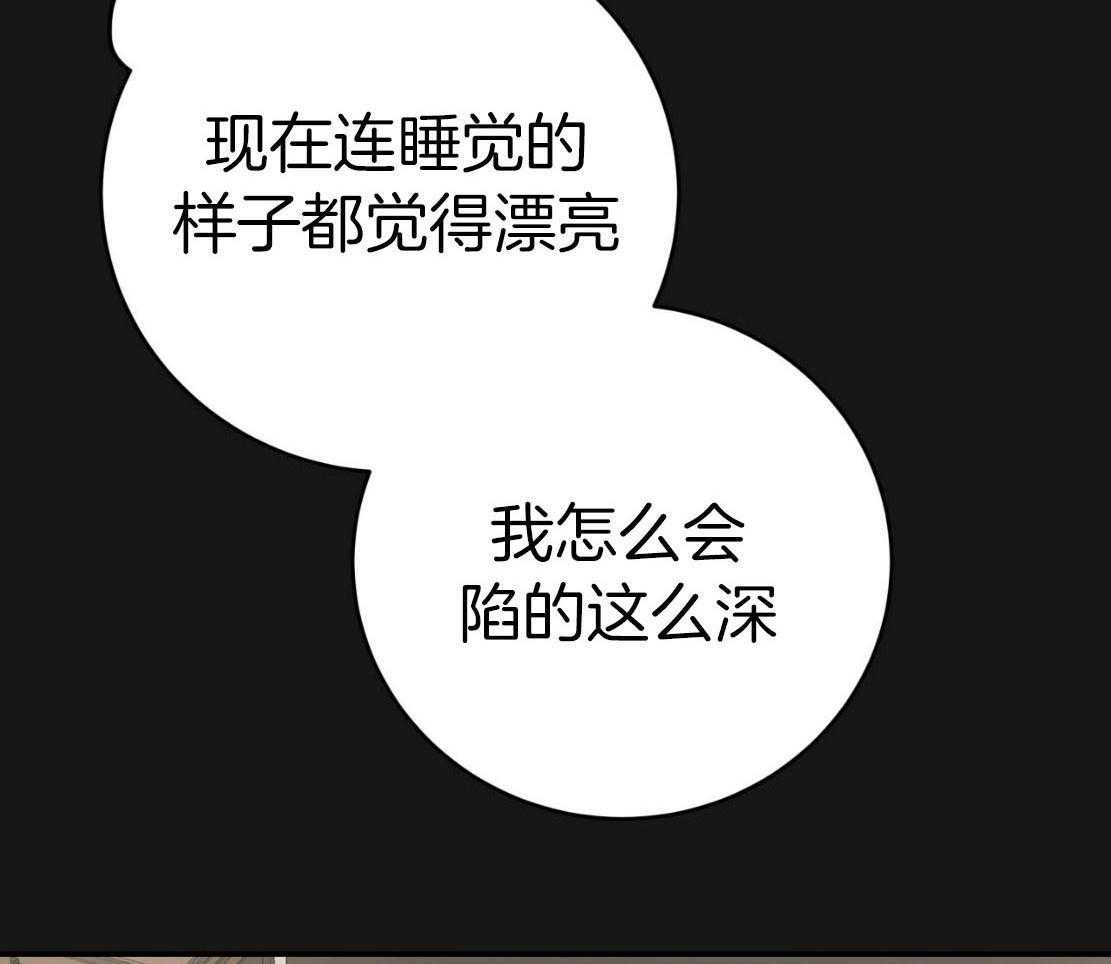第140话_温水煮青蛙5