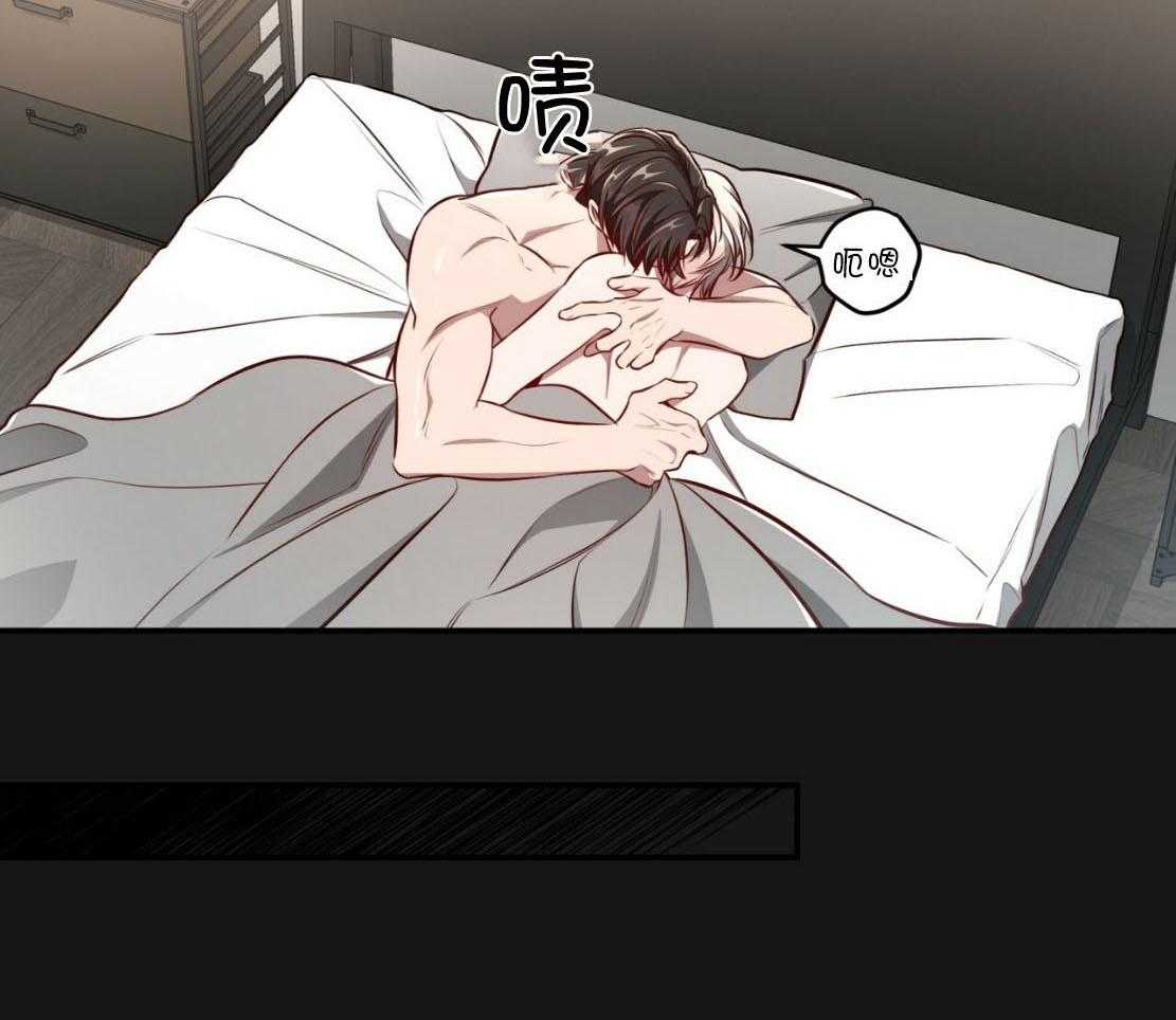 第140话_温水煮青蛙6