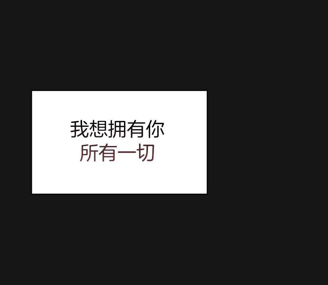 第140话_温水煮青蛙7