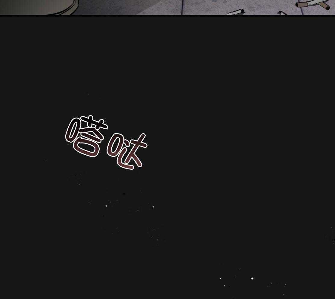 第139话_放不下的是我15