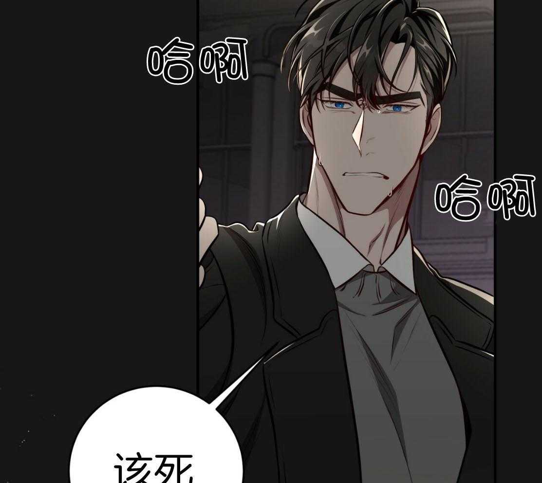 第139话_放不下的是我23