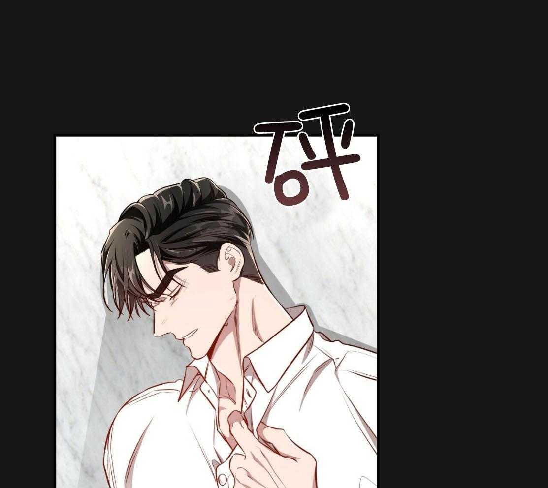 第139话_放不下的是我32