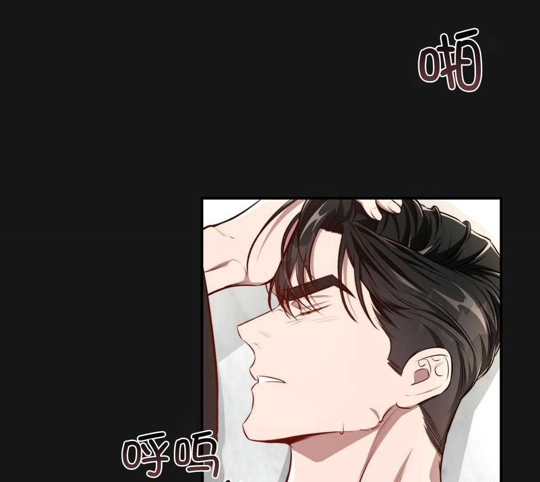 第139话_放不下的是我34