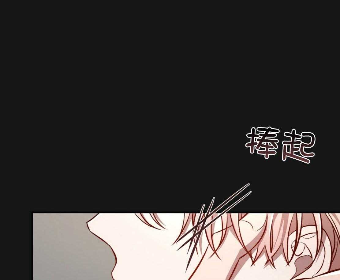 第139话_放不下的是我46