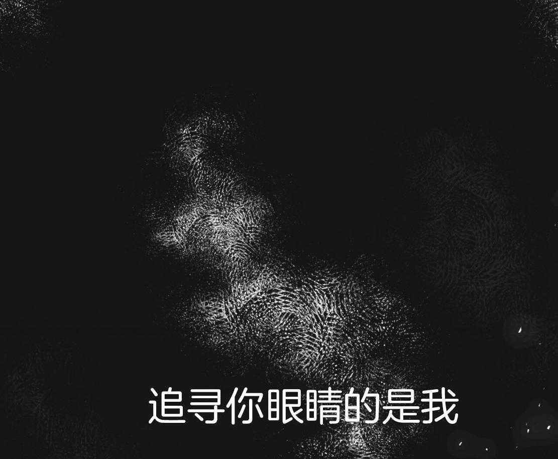 第139话_放不下的是我51