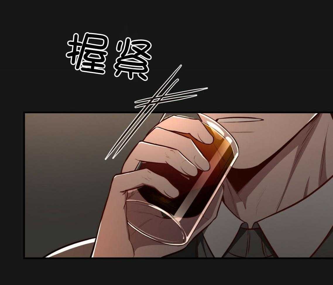 第138话_过于在意10