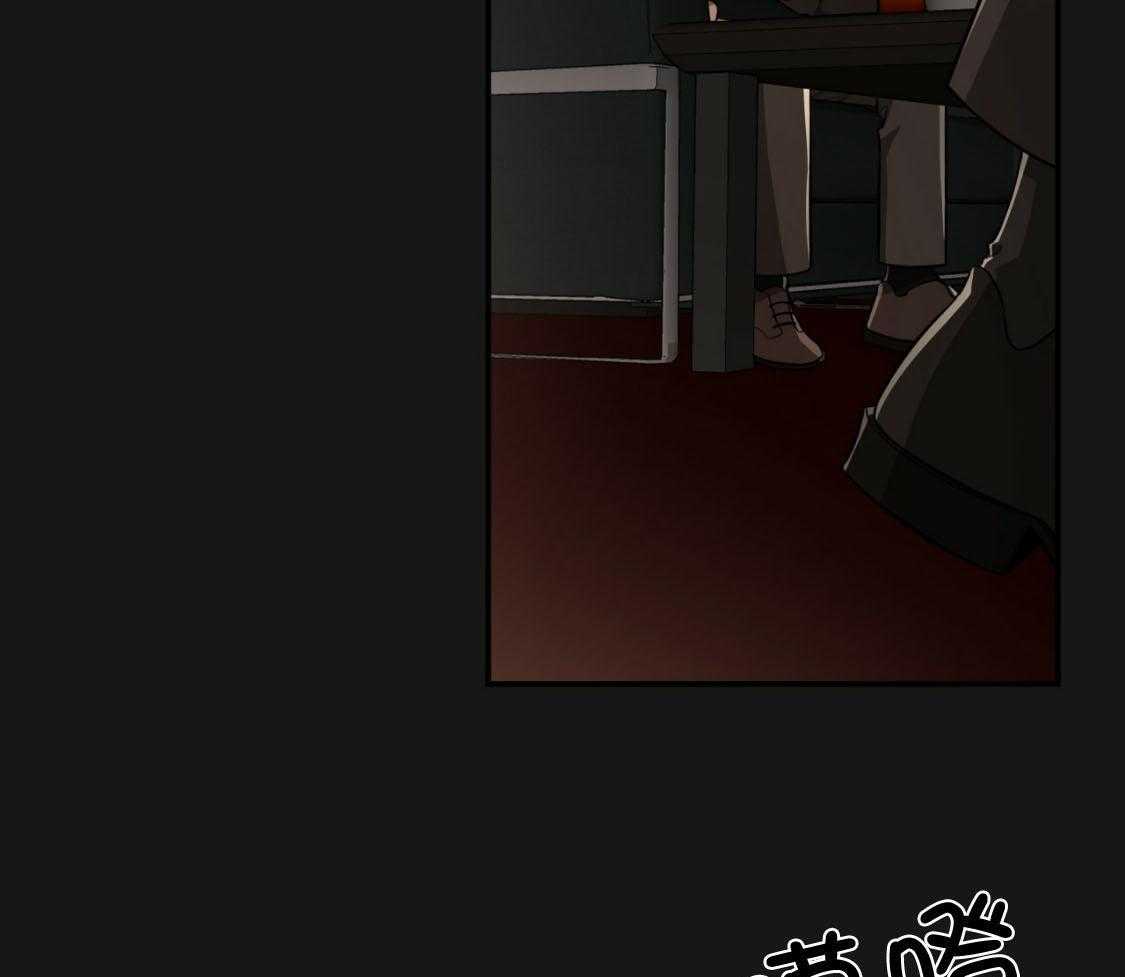 第138话_过于在意32