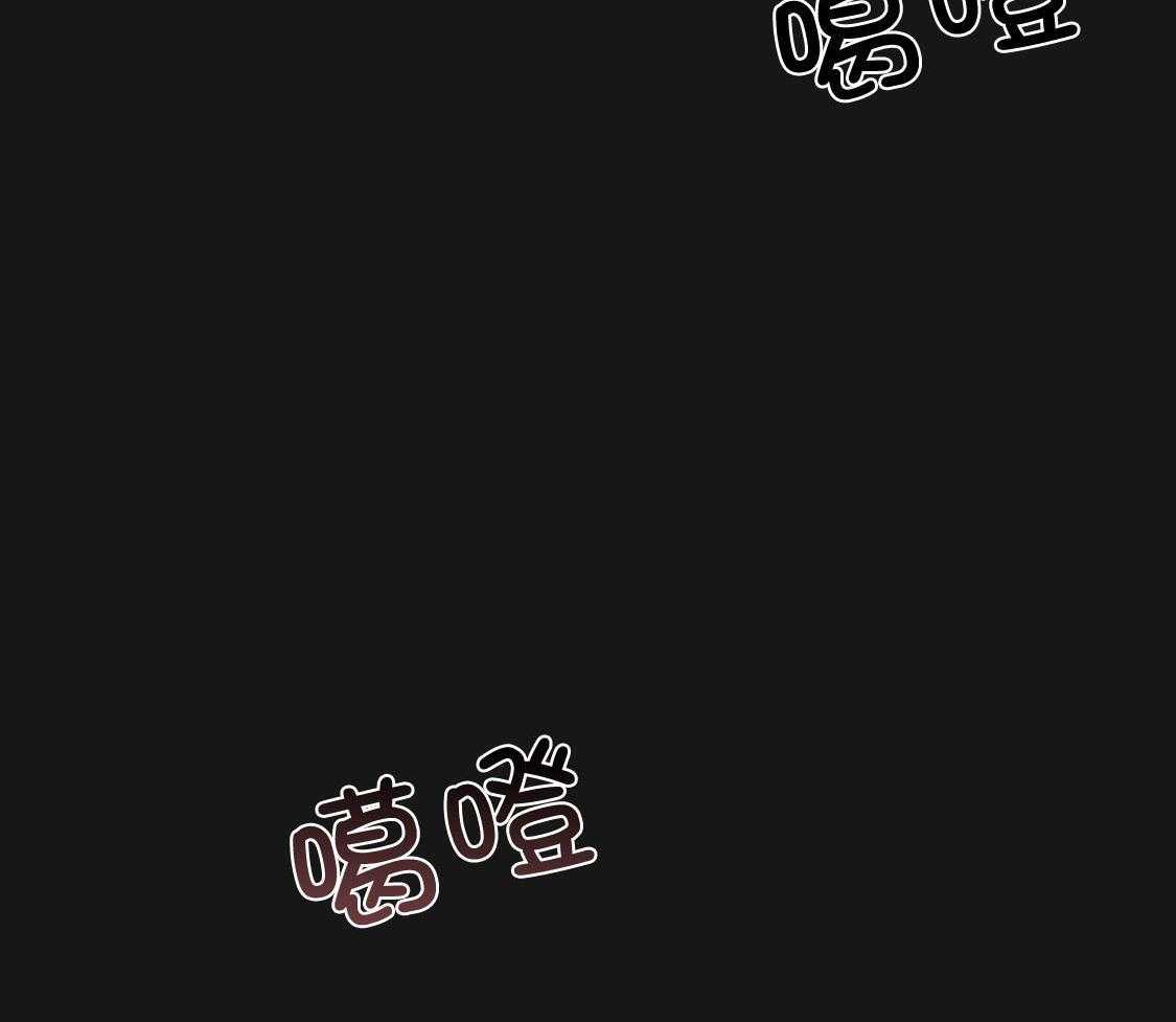 第138话_过于在意33
