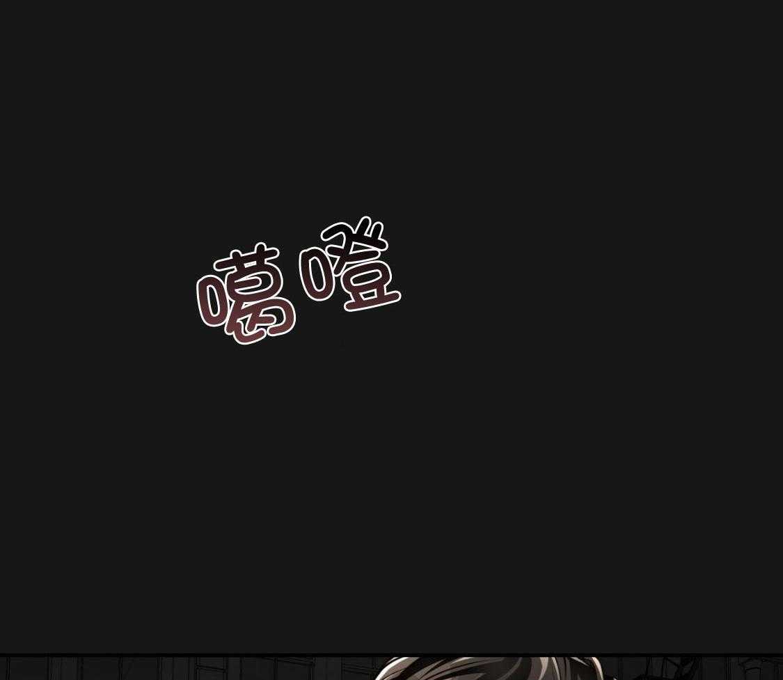 第138话_过于在意38