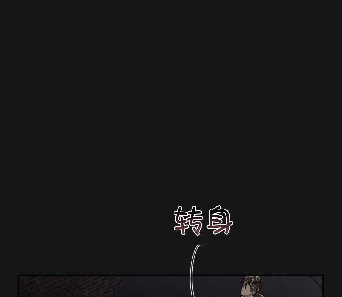 第138话_过于在意42