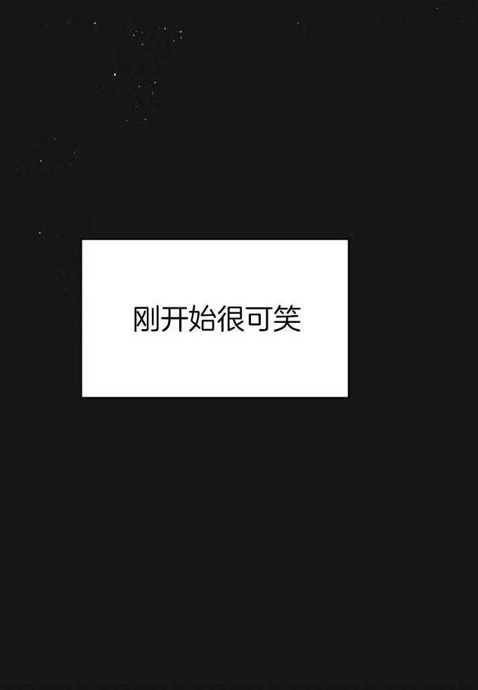 第136话_特别的人0