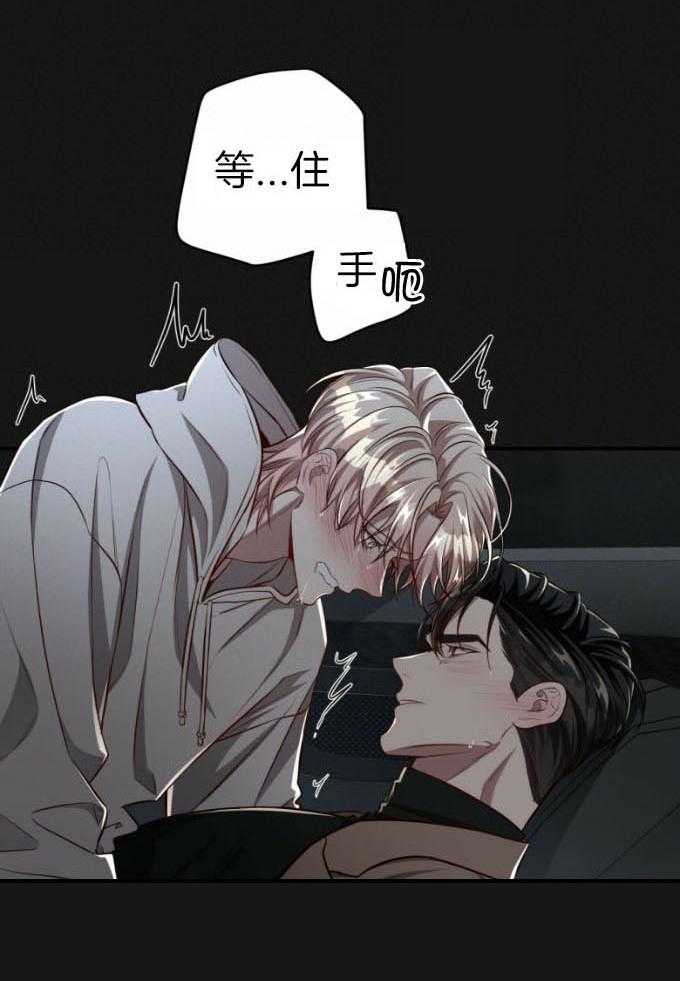 第136话_特别的人1