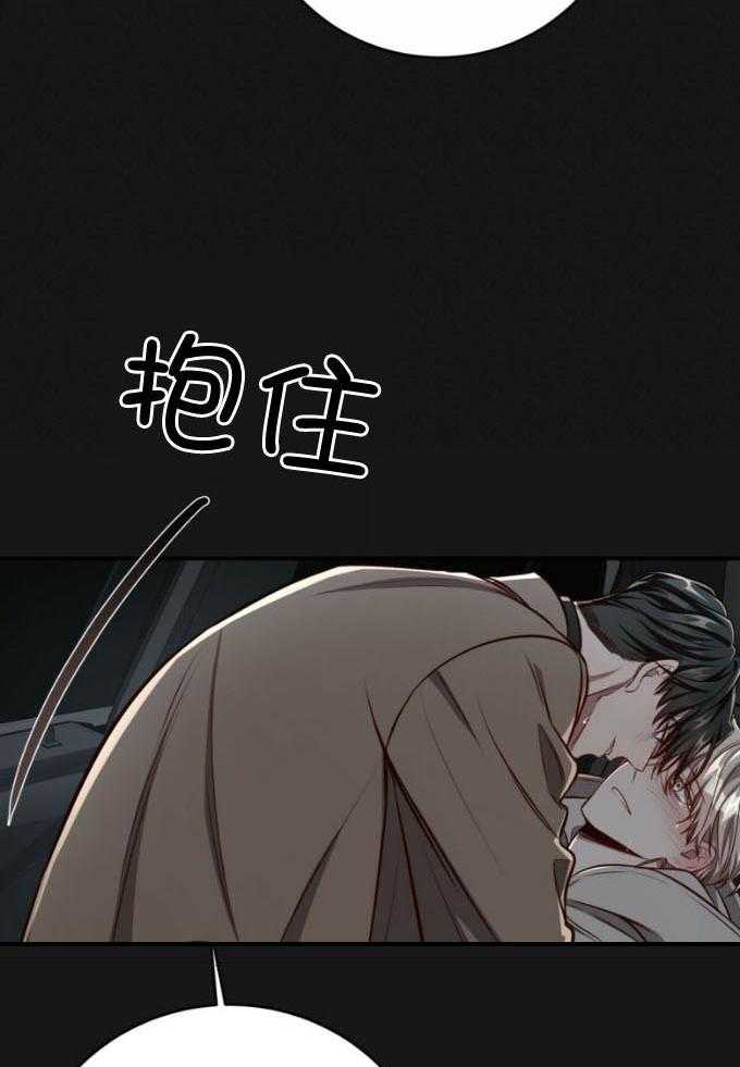 第136话_特别的人10