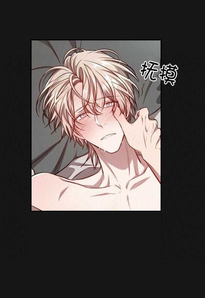 第136话_特别的人20