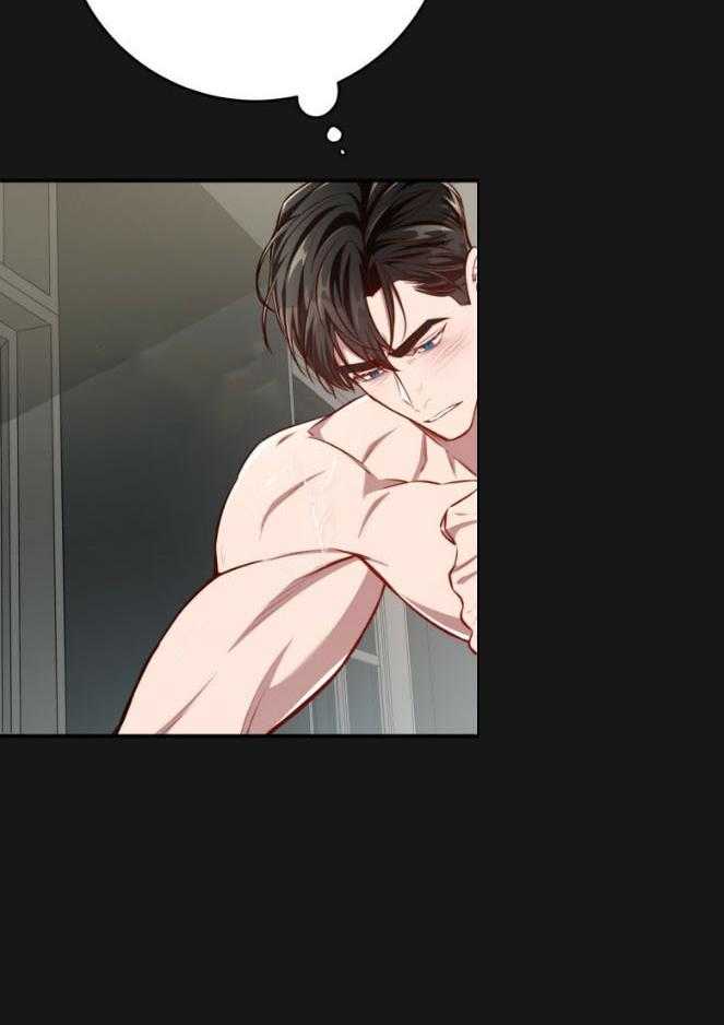 第136话_特别的人23
