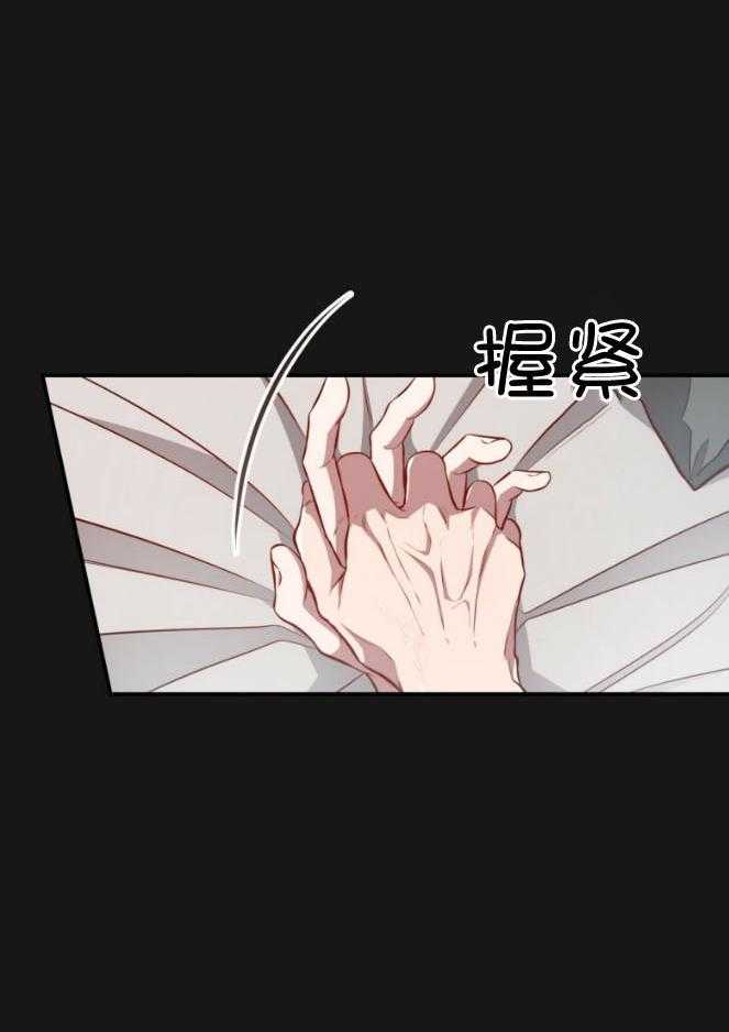 第136话_特别的人24