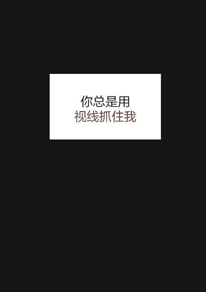 第136话_特别的人25