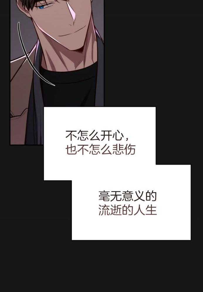 第135话_预谋18