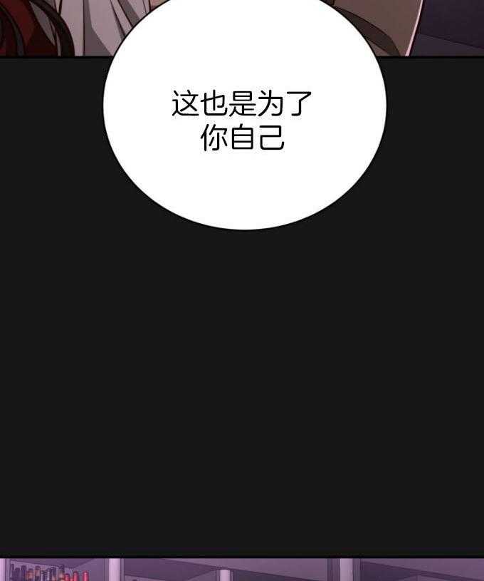 第135话_预谋33