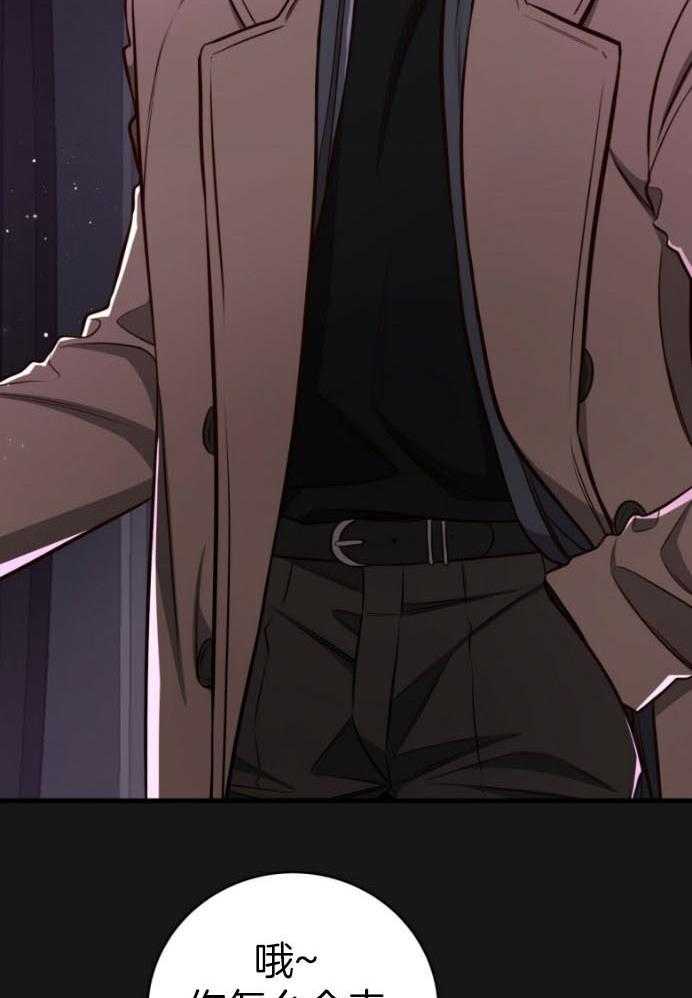 第135话_预谋6