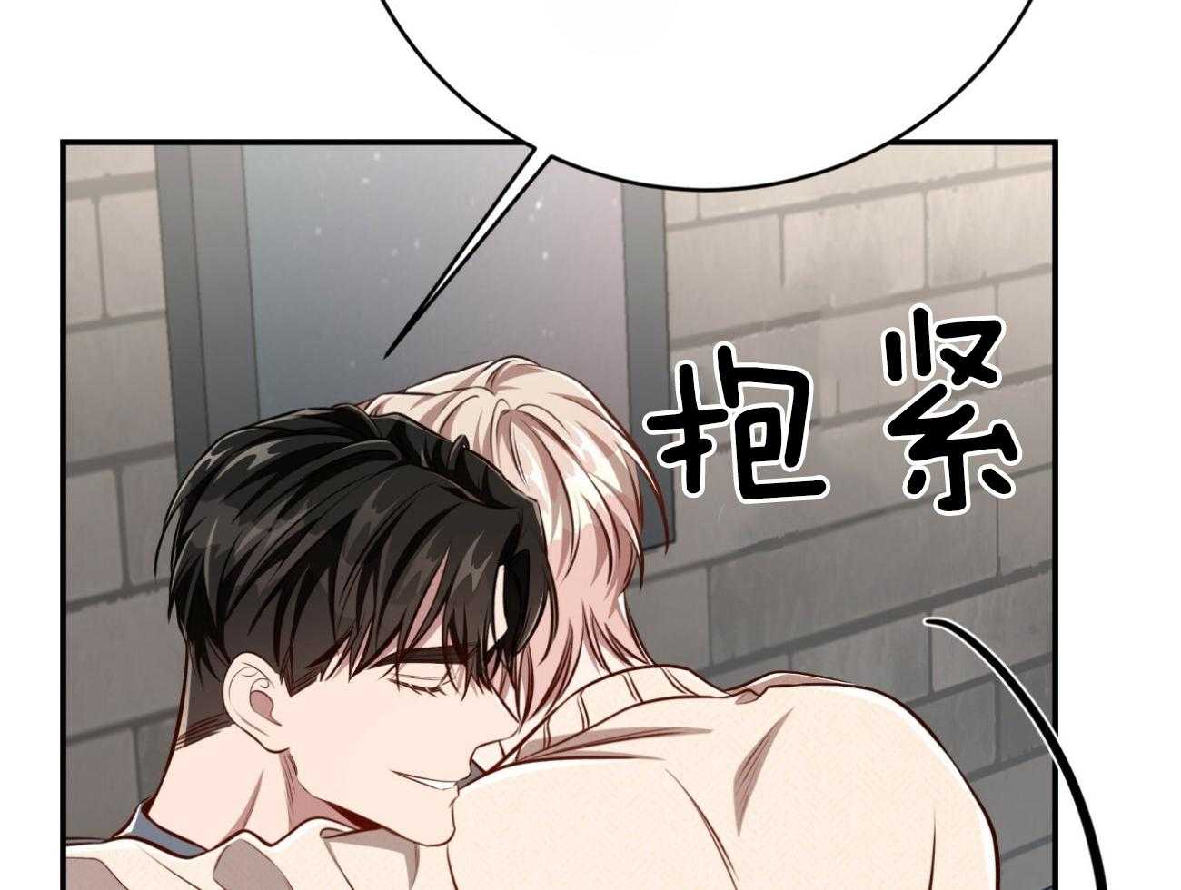 第134话_再也不怕了（正文完）28