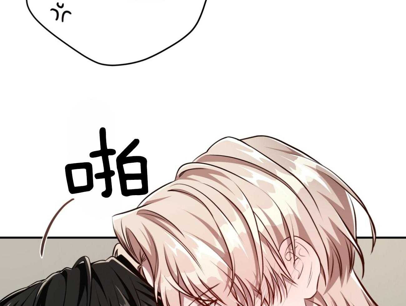 第134话_再也不怕了（正文完）31
