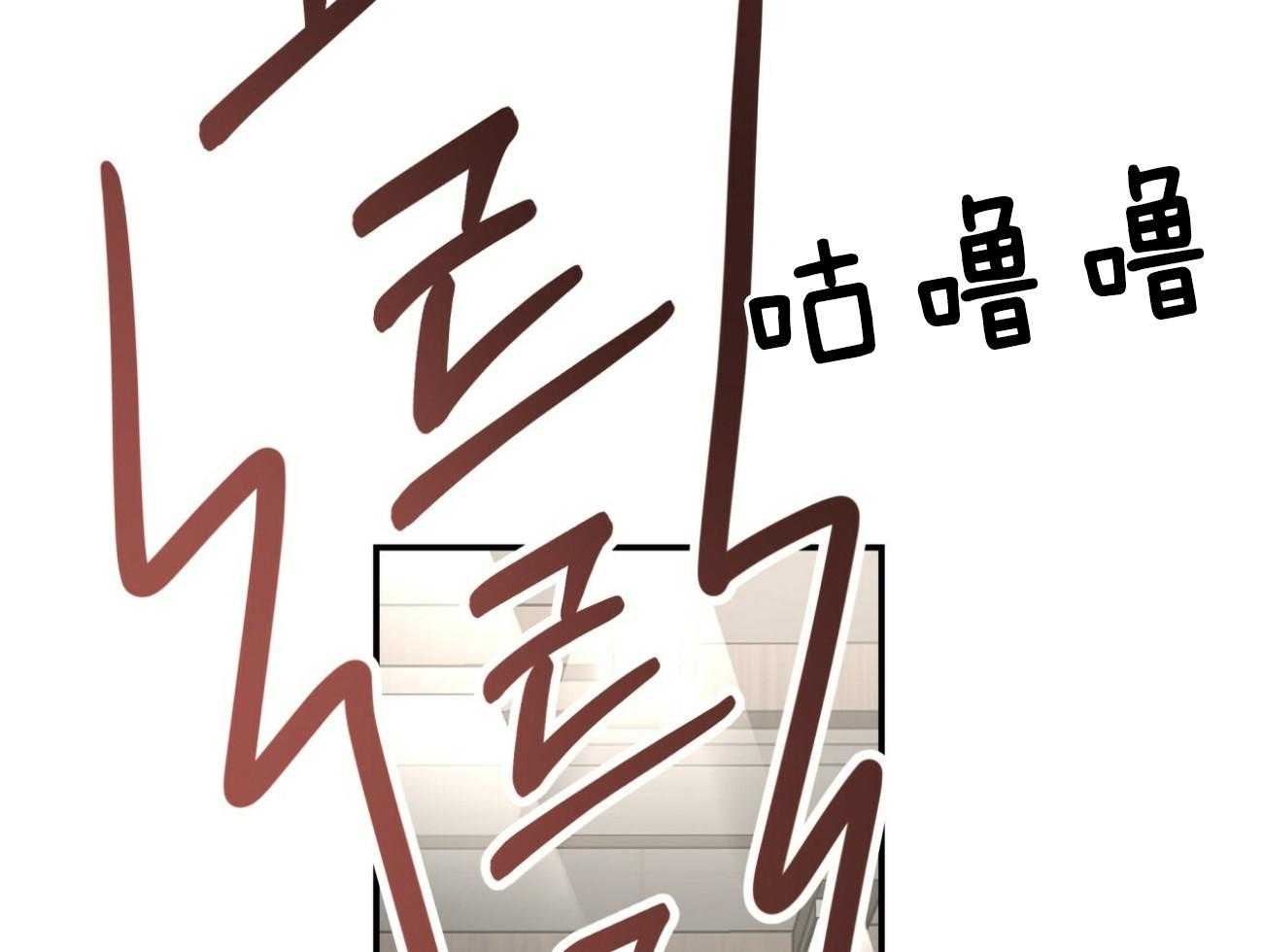 第134话_再也不怕了（正文完）35