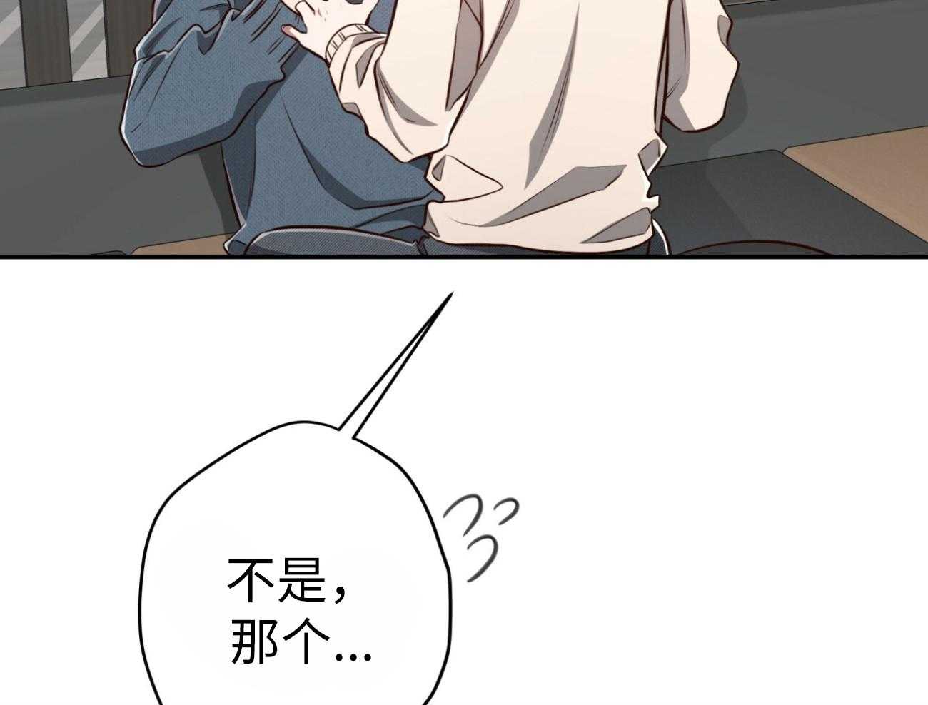 第134话_再也不怕了（正文完）39