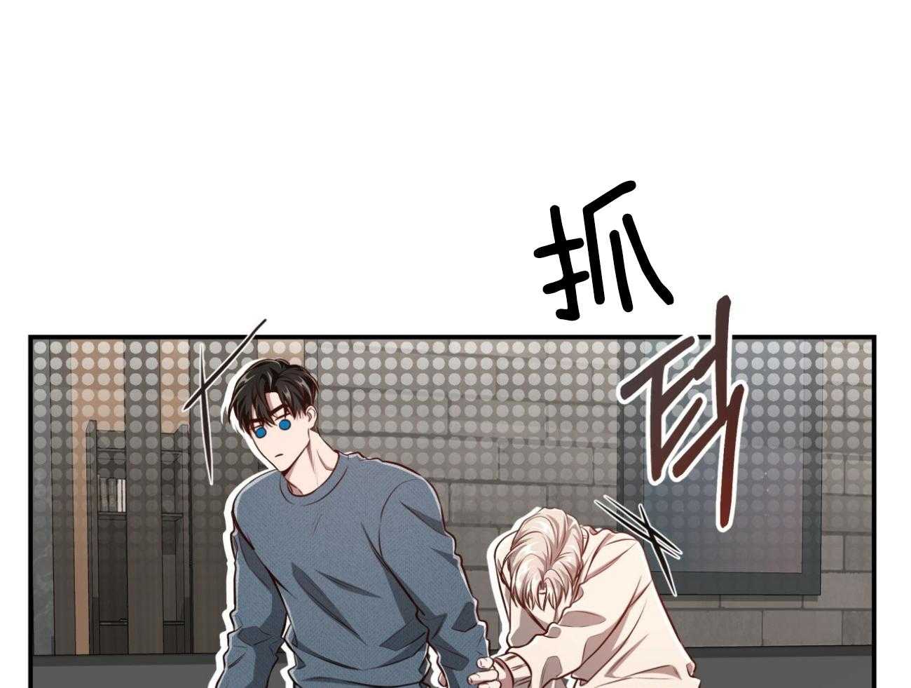 第134话_再也不怕了（正文完）43
