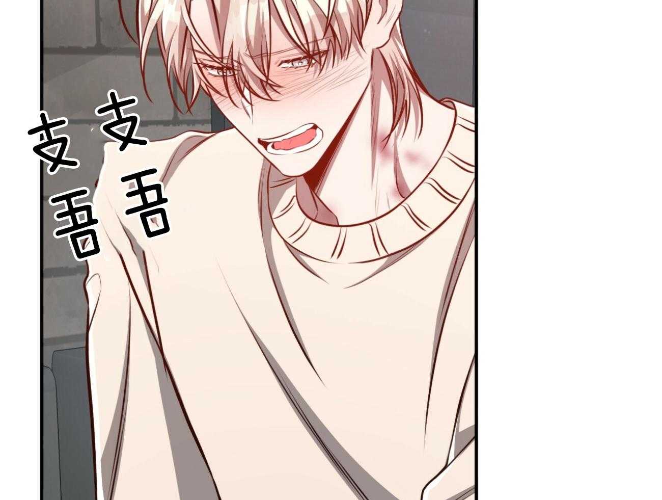 第134话_再也不怕了（正文完）46