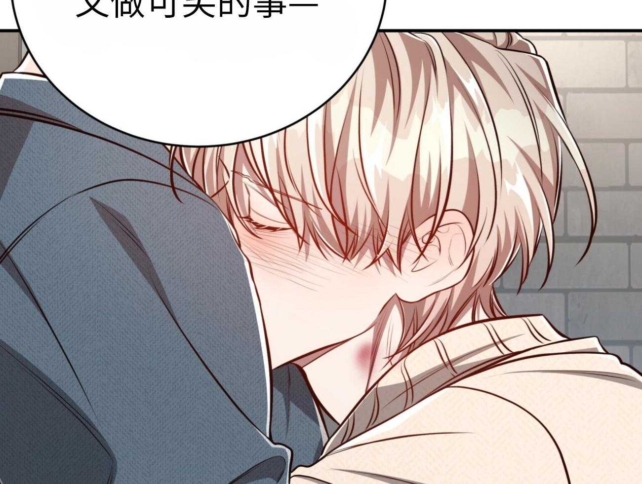 第134话_再也不怕了（正文完）60
