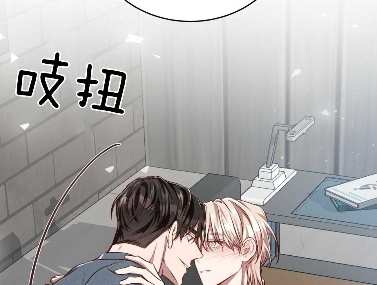 第134话_再也不怕了（正文完）64