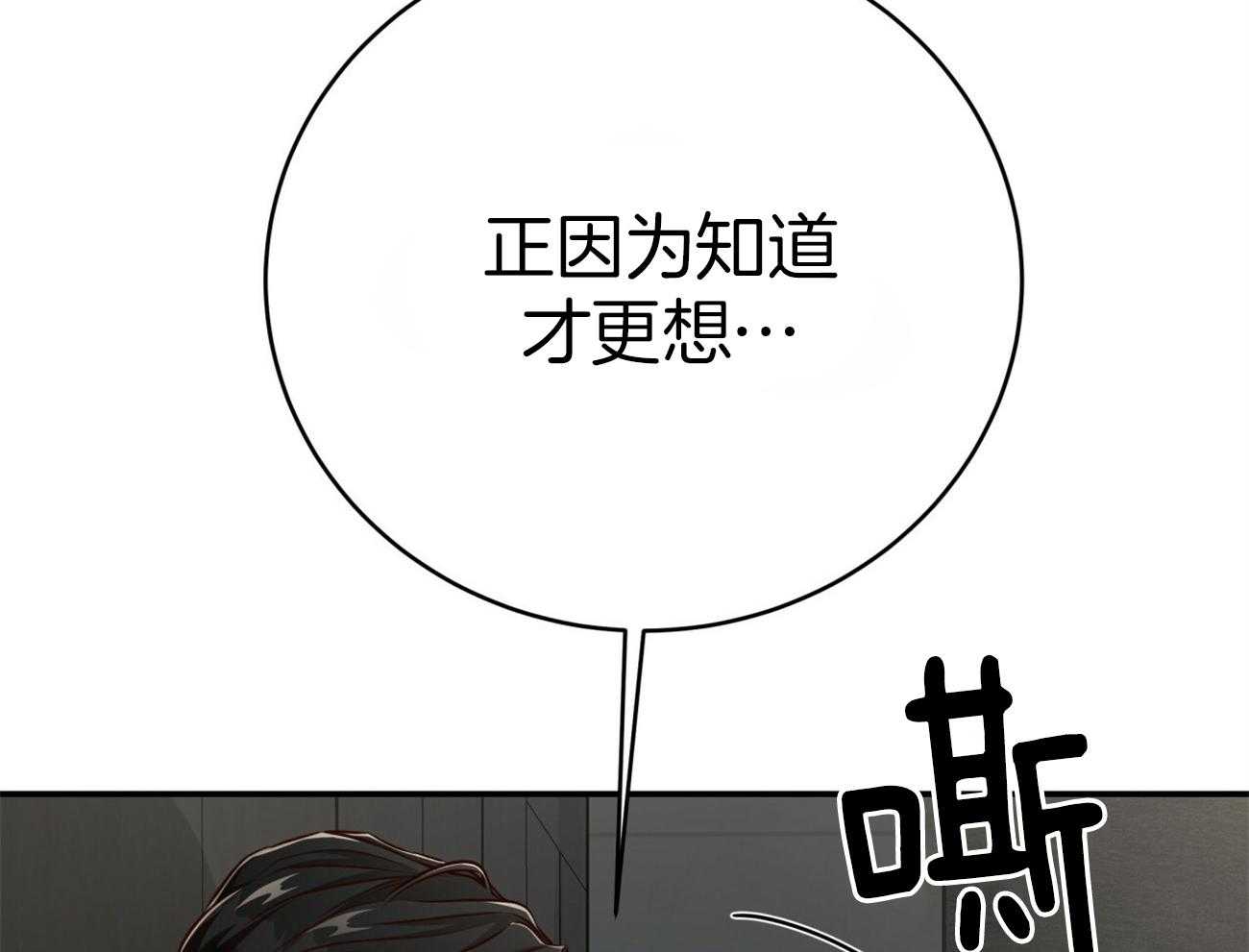 第133话_开心一下吧21