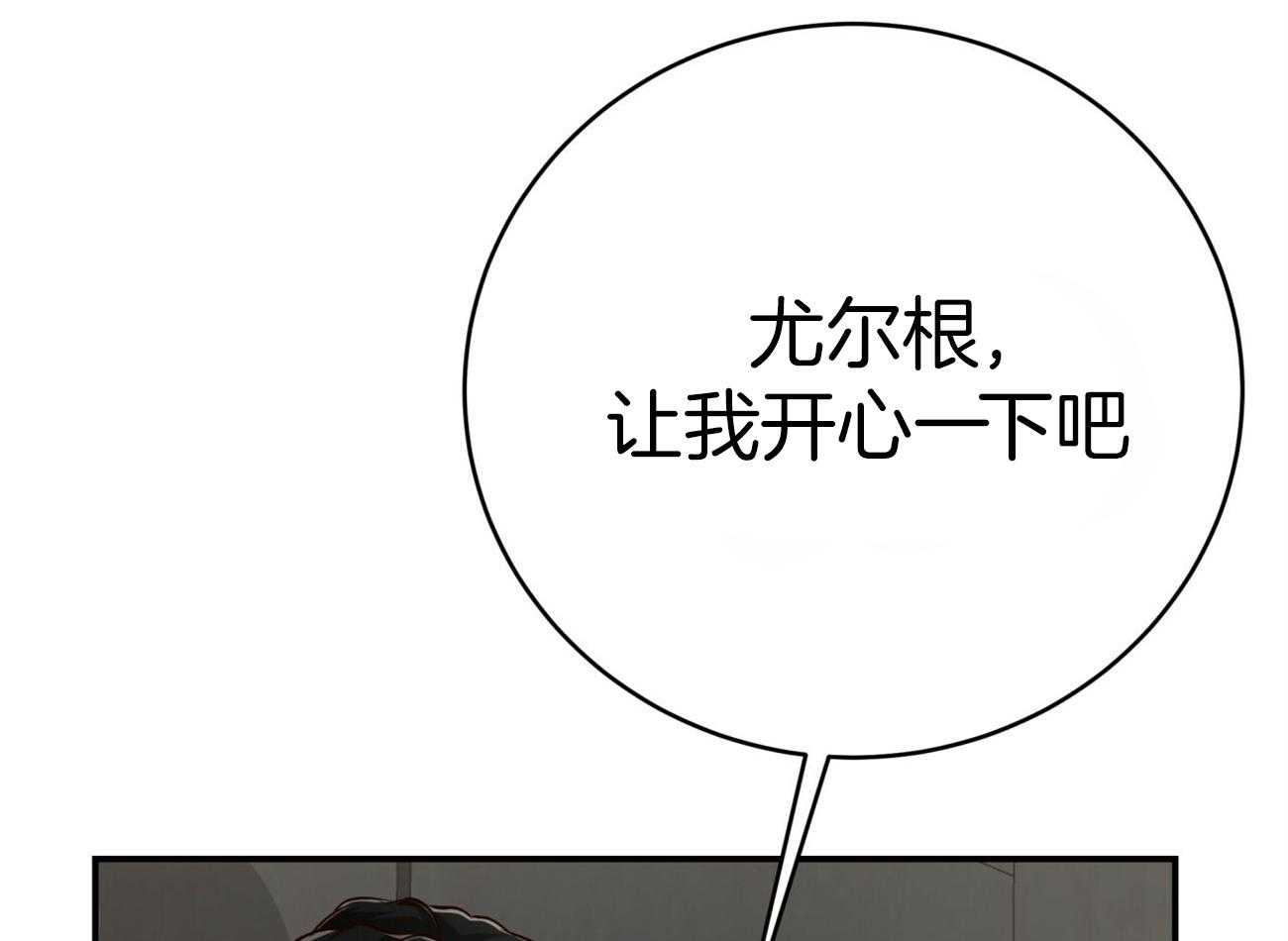 第133话_开心一下吧25