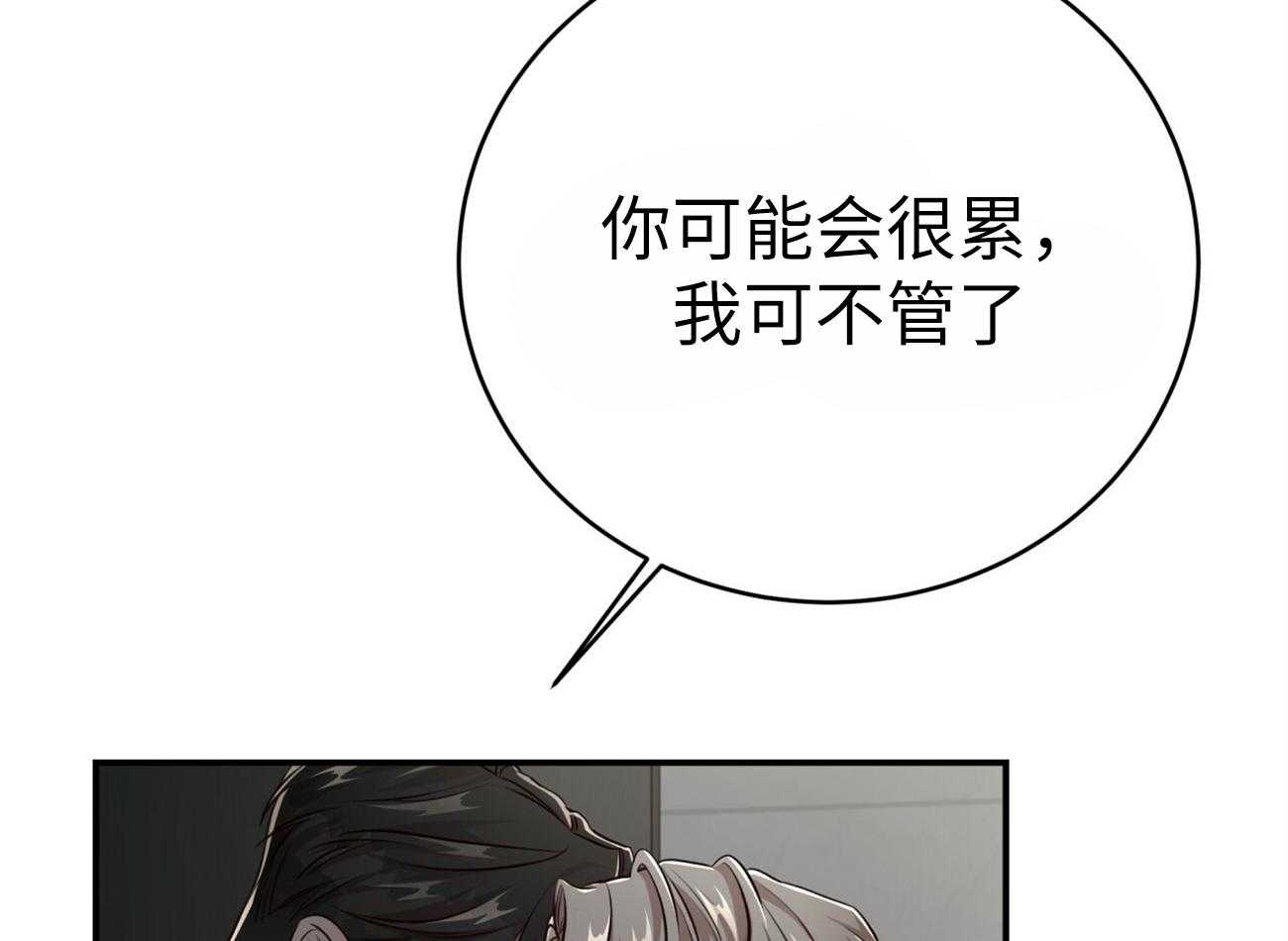 第133话_开心一下吧33