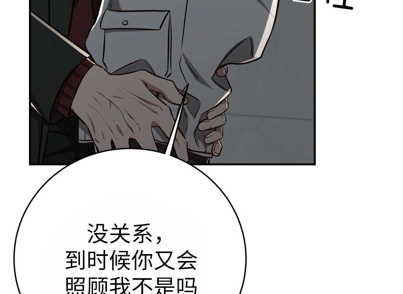 第133话_开心一下吧35