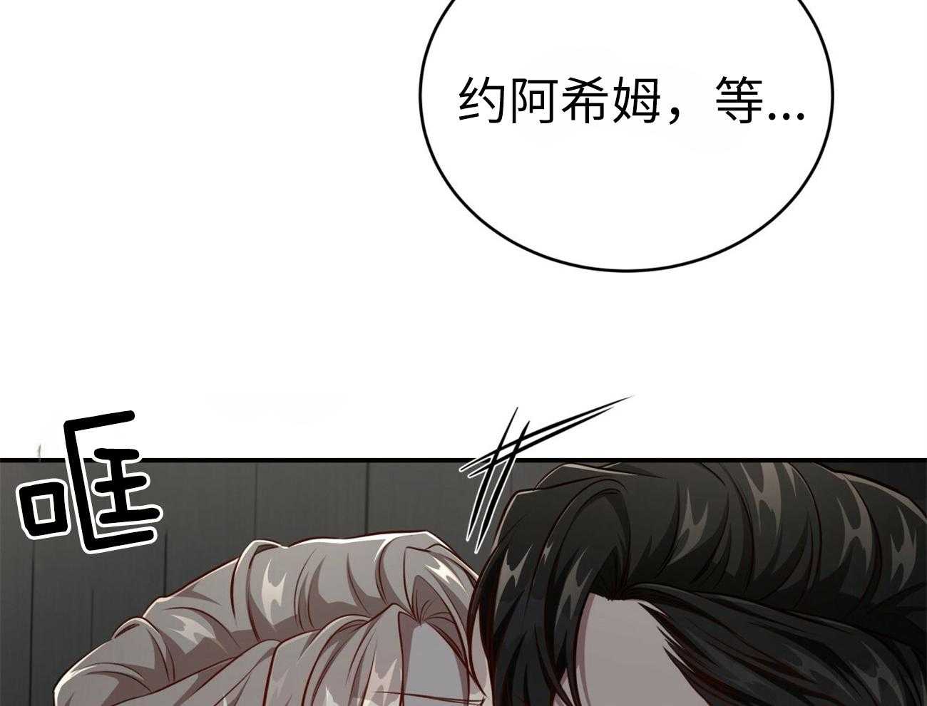 第133话_开心一下吧9
